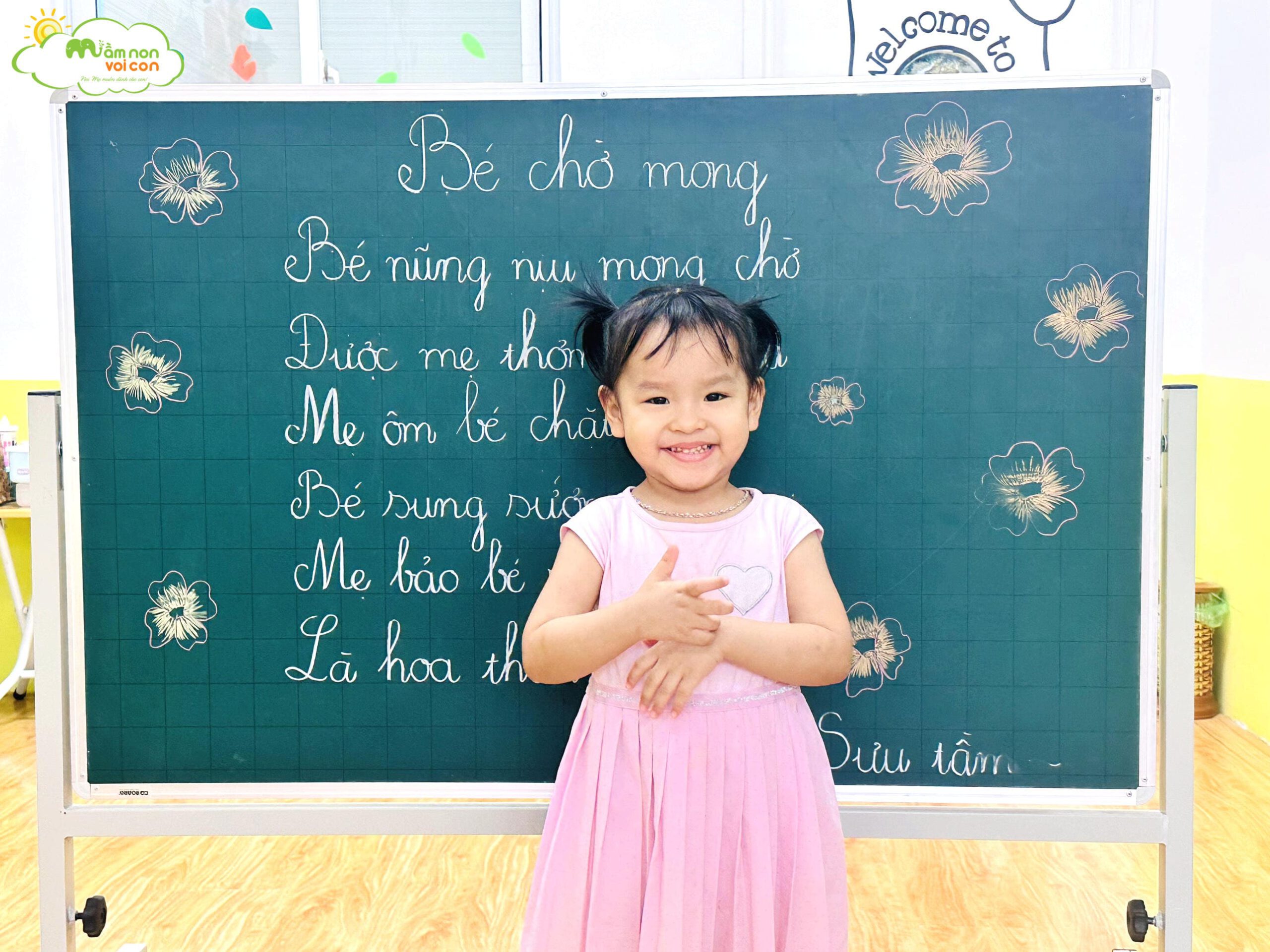 HOẠT ĐỘNG VĂN HỌC: ĐỌC THƠ “BÉ CHỜ MONG” HOẠT ĐỘNG VĂN HỌC: ĐỌC THƠ “BÉ CHỜ MONG” - TRƯỜNG MẦM NON VOI CON