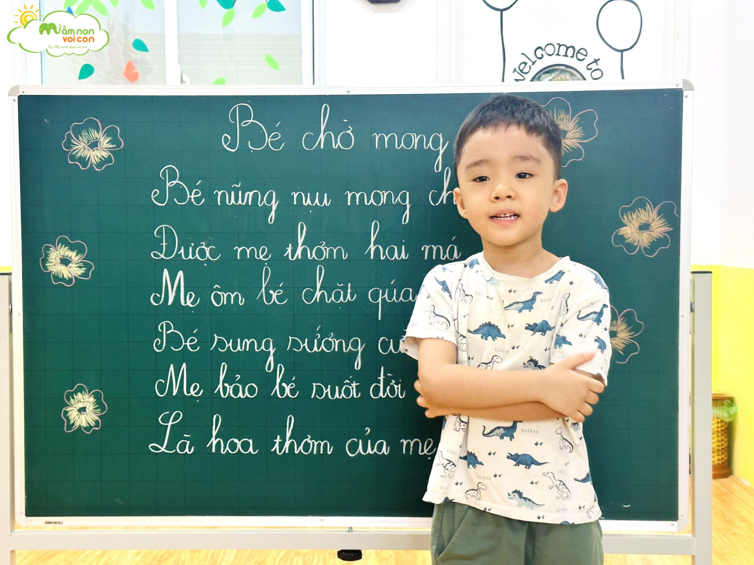 HOẠT ĐỘNG VĂN HỌC: ĐỌC THƠ “BÉ CHỜ MONG” HOẠT ĐỘNG VĂN HỌC: ĐỌC THƠ “BÉ CHỜ MONG” - TRƯỜNG MẦM NON VOI CON